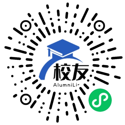中国人民解放军石家庄陆军指挥学院校友通,校友会