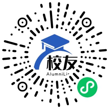 新化县油溪乡油溪中学校友通,校友会
