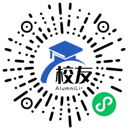 开平市第二中学校友通,校友会