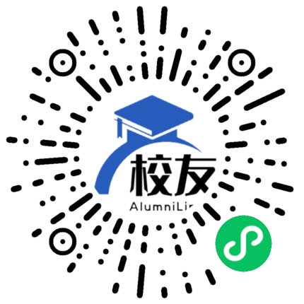 上海市枫林中学校友通,校友会
