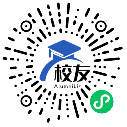 杭州市江心岛中学校友通,校友会