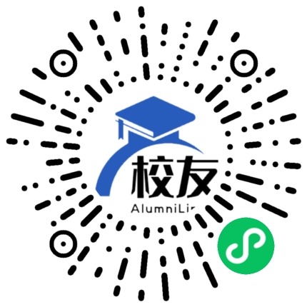 万山特区民族中学校友通,校友会