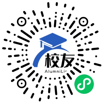 荔波县朝阳镇中学校友通，校友会