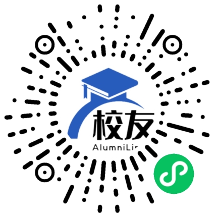 东兴市马路中学校友通,校友会