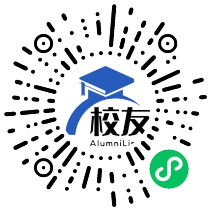 北京市第二十中学校友通,校友会