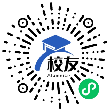 鼎城区三中校友通,校友会
