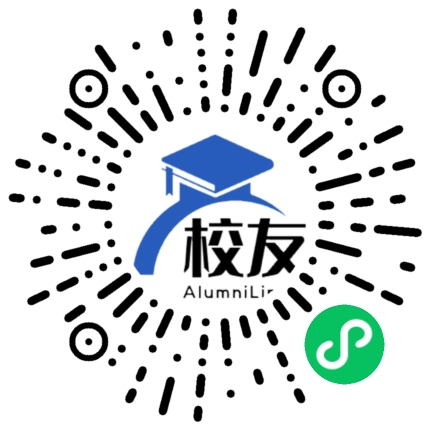 上海漕泾中学校友通,校友会