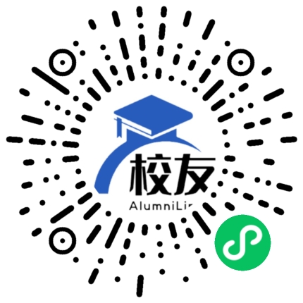 紫金县中坝镇庆龄中学校友通，校友会
