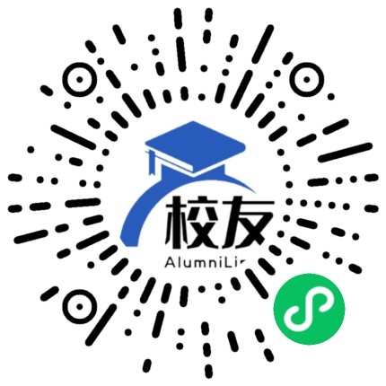 北京市第九中学校友通,校友会