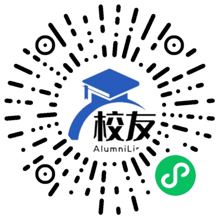 贺兰县第一中学校友通,校友会