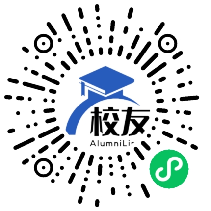资阳环境科技职业学院校友通,校友会