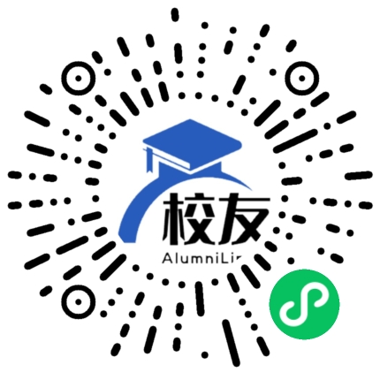 重庆市双桥中学校友通，校友会