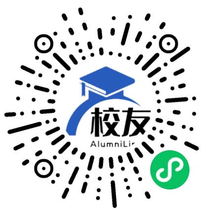 苏州瑞华双语学校校友通,校友会
