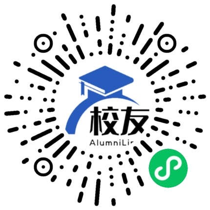 洞口县第三中学校友通,校友会