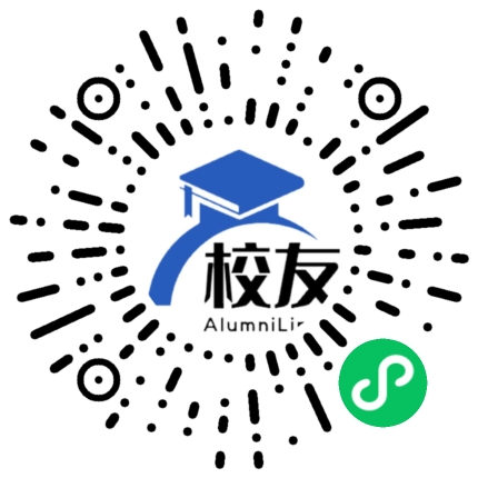 浙江树人学院校友通,校友会