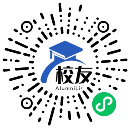 邵东县两市镇三中校友通,校友会