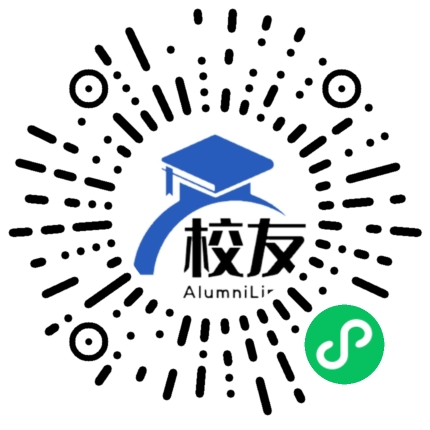 屈原管理区白鱼岐中学校友通,校友会