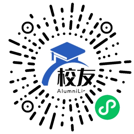 黑龙江林业职业技术学院校友通,校友会