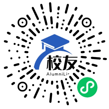 蓟县擂鼓台中学校友通,校友会