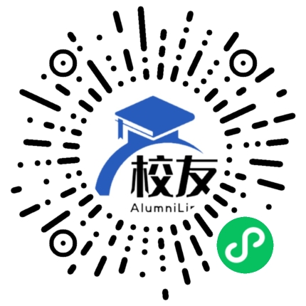 汉寿县第五中学校友通,校友会
