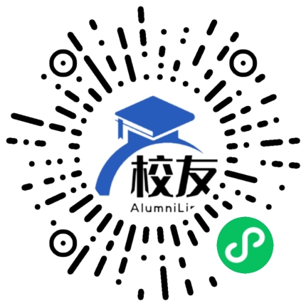 大理市凤仪镇第二中学校友通,校友会