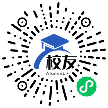 许昌学院校友通,校友会