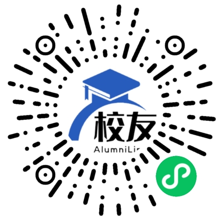 资兴市黄草镇中学校友通,校友会