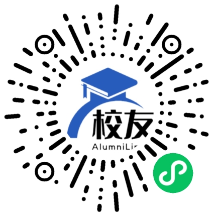 长乐市第三中学校友通,校友会