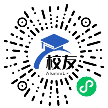 高明市第四中学校友通,校友会
