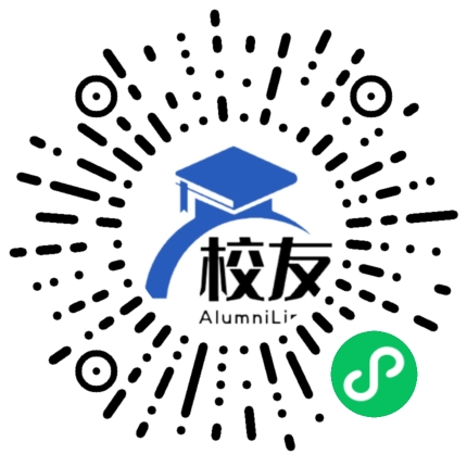 柳州市第八中学校友通,校友会