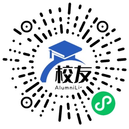 安吉县高级中学校友通,校友会