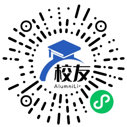 云南省绿春县三猛民族中学校友通,校友会