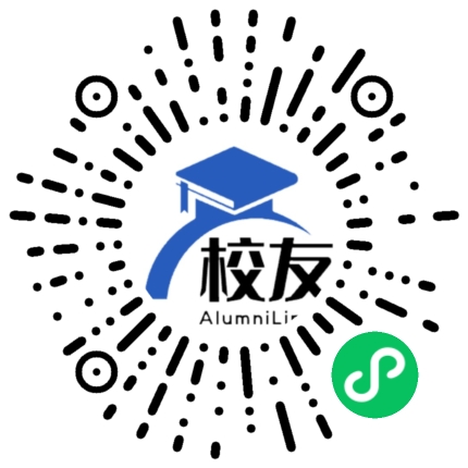 成都市玉厂第二中学校友通,校友会