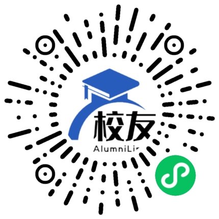 师宗县高良乡民族中学校友通,校友会