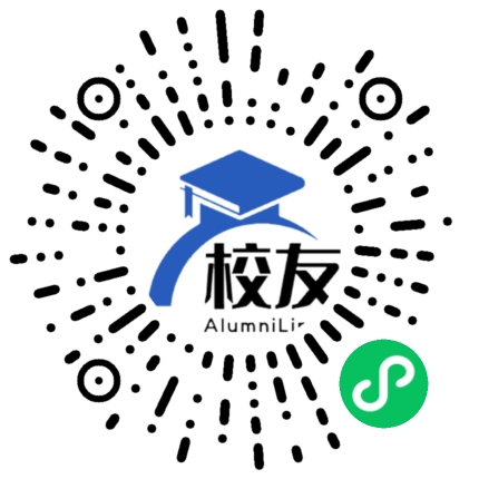 法库县第二高级中学校友通,校友会
