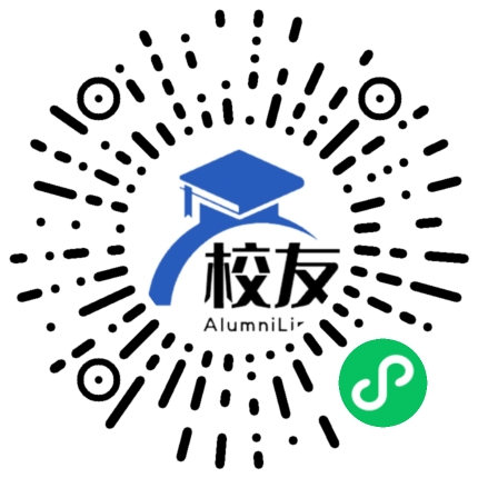 华东政法大学校友通,校友会