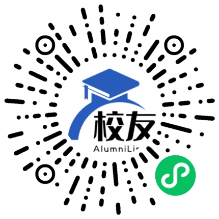 河南工学院校友通,校友会