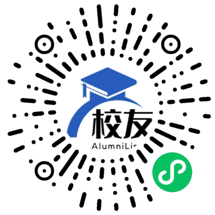 兰州市第二十二中学校友通,校友会