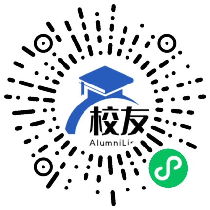 延庆县下屯中学校友通,校友会