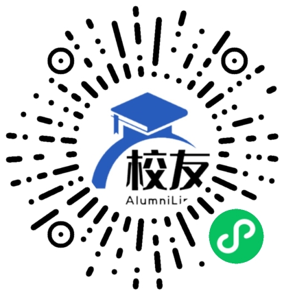 上海市第九学校校友通,校友会