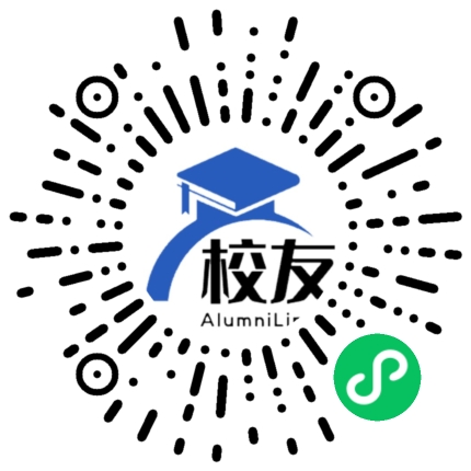 文山县古木中学校友通,校友会