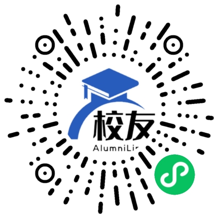 北京爱迪国际学校校友通,校友会