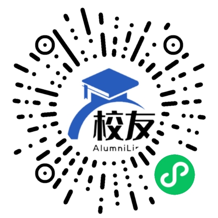 曲靖市麒麟区第二中学校友通,校友会