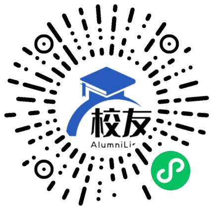 城郊中学校友通，校友会