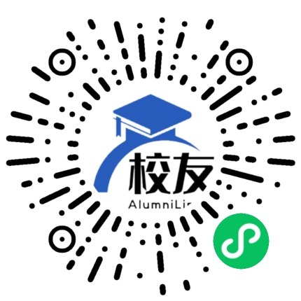 达州铁路中学达县铁路职工子弟中学校友通,校友会