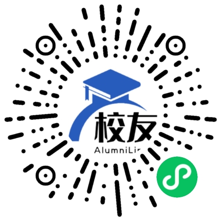 秦皇岛职业技术学院校友通,校友会