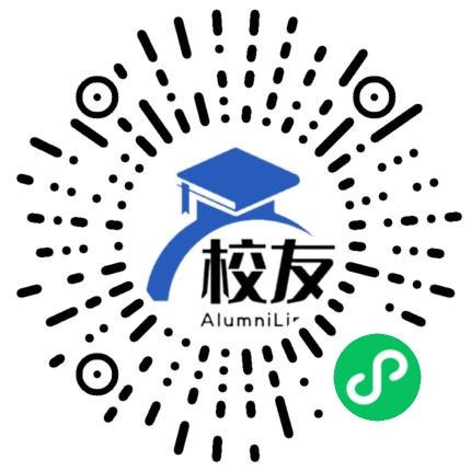 大方县第三中学校友通,校友会