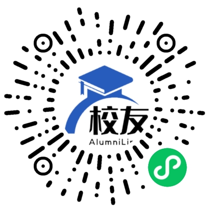 昭潭中学校友通,校友会