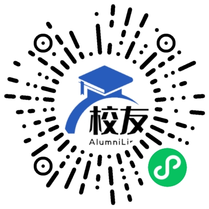 韶关市第七中学校友通,校友会