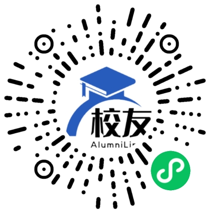 雅安职业技术学院校友通,校友会